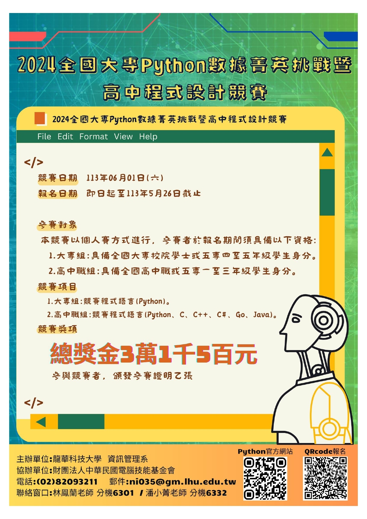 1