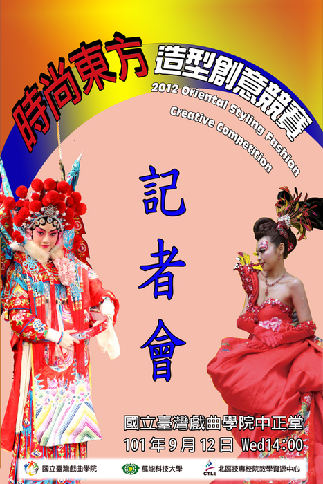 圖片說明