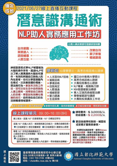 圖片說明